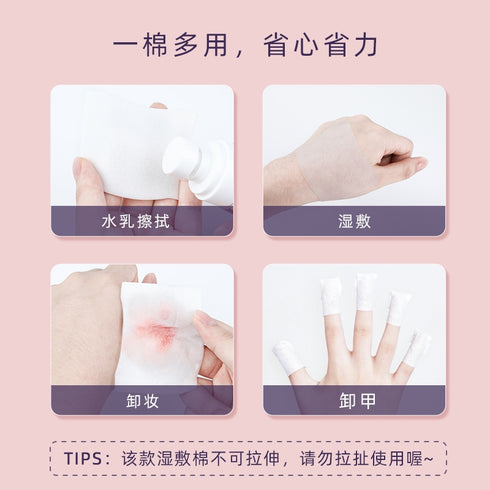 EVERBAB | Chiffon Dual Cotton Sheet